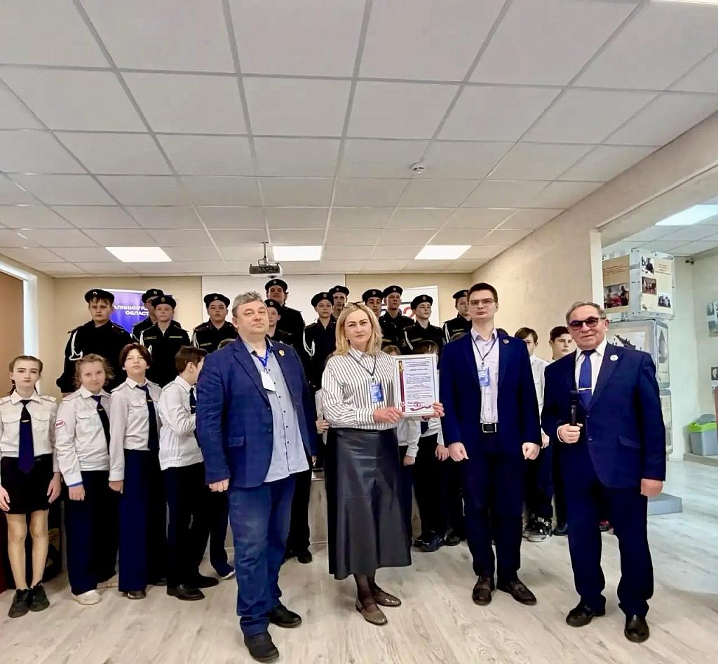 Высокое признание: Музей «ПАМЯТЬ» Романовской школы отмечен на всероссийском уровне!.