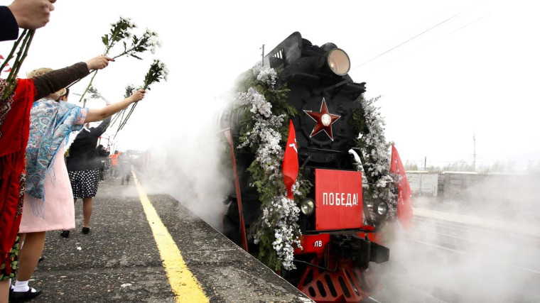 5-РЖД класс информирует.